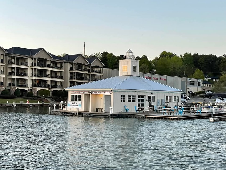 Lakemartinarearestaurantimages